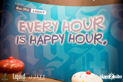 Liquid X Pool Party at Compass SkyView Hotel — photo 4