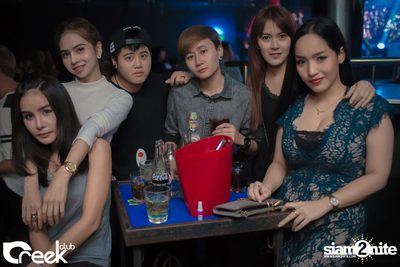 ปาร์ตี้คืนวันเสาร์ ที่ร้าน ครีก คลับ, เลียบทางด่วนรามอินทรา — photo 5