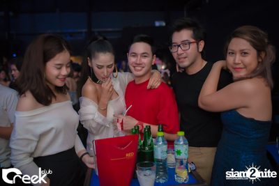 ปาร์ตี้คืนวันเสาร์ ที่ร้าน ครีก คลับ, เลียบทางด่วนรามอินทรา — photo 6