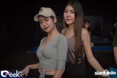 ปาร์ตี้คืนวันเสาร์ ที่ร้าน ครีก คลับ, เลียบทางด่วนรามอินทรา — photo 10