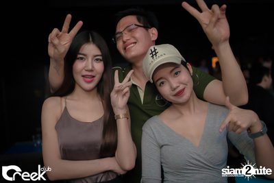 ปาร์ตี้คืนวันเสาร์ ที่ร้าน ครีก คลับ, เลียบทางด่วนรามอินทรา — photo 11