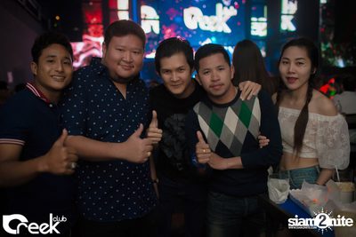 ปาร์ตี้คืนวันเสาร์ ที่ร้าน ครีก คลับ, เลียบทางด่วนรามอินทรา — photo 12