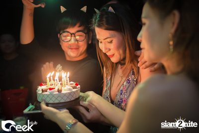 ปาร์ตี้คืนวันเสาร์ ที่ร้าน ครีก คลับ, เลียบทางด่วนรามอินทรา — photo 16