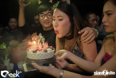 ปาร์ตี้คืนวันเสาร์ ที่ร้าน ครีก คลับ, เลียบทางด่วนรามอินทรา — photo 17