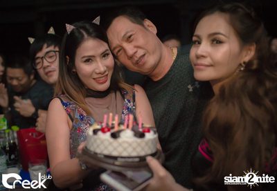 ปาร์ตี้คืนวันเสาร์ ที่ร้าน ครีก คลับ, เลียบทางด่วนรามอินทรา — photo 18
