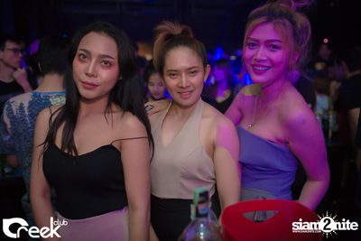 ปาร์ตี้คืนวันเสาร์ ที่ร้าน ครีก คลับ, เลียบทางด่วนรามอินทรา — photo 24