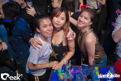 ปาร์ตี้คืนวันเสาร์ ที่ร้าน ครีก คลับ, เลียบทางด่วนรามอินทรา — photo 31