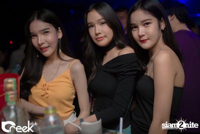 ปาร์ตี้คืนวันเสาร์ ที่ร้าน ครีก คลับ, เลียบทางด่วนรามอินทรา — photo 38