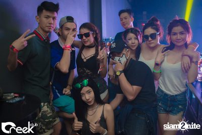 ปาร์ตี้คืนวันเสาร์ ที่ร้าน ครีก คลับ, เลียบทางด่วนรามอินทรา — photo 45
