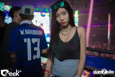 ปาร์ตี้คืนวันเสาร์ ที่ร้าน ครีก คลับ, เลียบทางด่วนรามอินทรา — photo 47