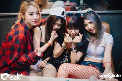 ปาร์ตี้คืนวันเสาร์ ที่ร้าน ครีก คลับ, เลียบทางด่วนรามอินทรา — photo 54