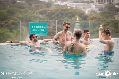 SO Pool Party ที่ โซ โซฟิเทล บางกอก — photo 43