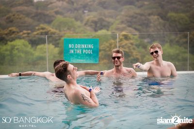 SO Pool Party ที่ โซ โซฟิเทล บางกอก — photo 44