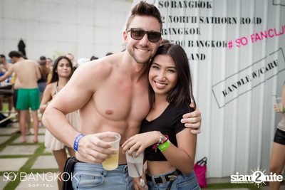 SO Pool Party ที่ โซ โซฟิเทล บางกอก — photo 78