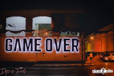 Dope as Funk: The Get Down at Game Over Lounge — photo 67