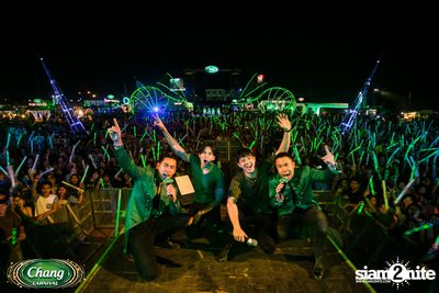 Chang Carnival 2017: Electric Circus | ชลบุรี (วันที่ 1) — photo 107