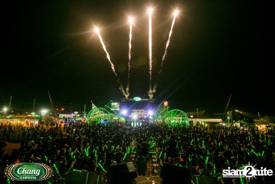 Chang Carnival 2017: Electric Circus | ชลบุรี (วันที่ 1) — photo 109