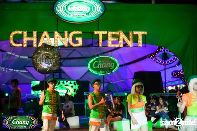 Chang Carnival 2017: Electric Circus | ชลบุรี (วันที่ 2) — photo 82