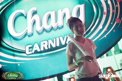 Chang Carnival 2017: Electric Circus | ชลบุรี (วันที่ 2) — photo 88