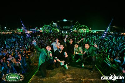 Chang Carnival 2017: Electric Circus | ชลบุรี (วันที่ 2) — photo 141