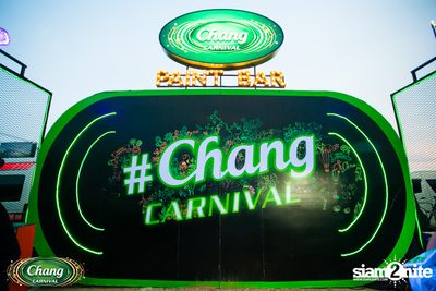 Chang Carnival 2017: Electric Circus | ชลบุรี (วันที่ 2) — photo 16