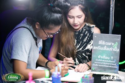 Chang Carnival 2017: Electric Circus | ชลบุรี (วันที่ 2) — photo 76