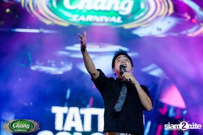 Chang Carnival 2017: Electric Circus | ชลบุรี (วันที่ 2) — photo 126