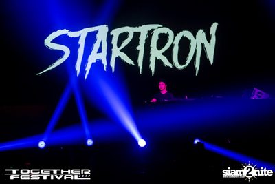 Together Festival 2017 (Album 6, Day 2) — photo 4