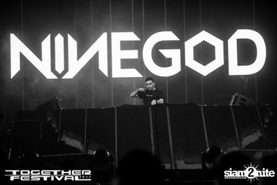 Together Festival 2017 (Album 6, Day 2) — photo 9
