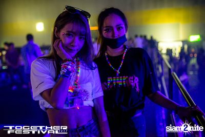Together Festival 2017 (Album 6, Day 2) — photo 30