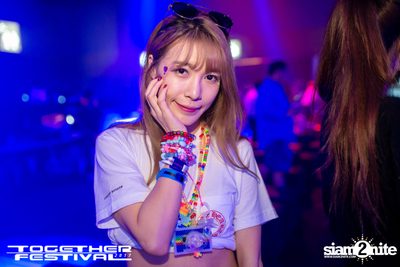 Together Festival 2017 (Album 6, Day 2) — photo 31