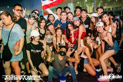 Together Festival 2017 (Album 6, Day 2) — photo 45