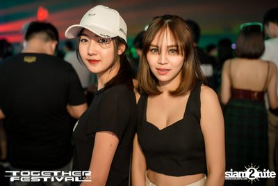 Together Festival 2017 (Album 6, Day 2) — photo 46