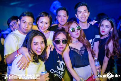 Together Festival 2017 (Album 6, Day 2) — photo 54