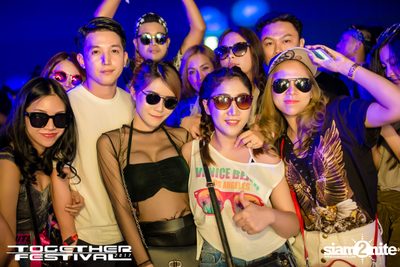 Together Festival 2017 (Album 6, Day 2) — photo 55