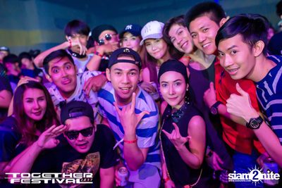Together Festival 2017 (Album 6, Day 2) — photo 59