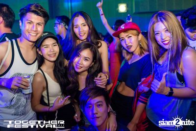 Together Festival 2017 (Album 6, Day 2) — photo 61