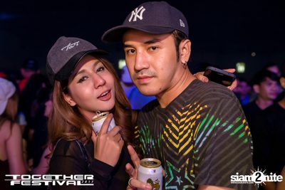Together Festival 2017 (Album 6, Day 2) — photo 62