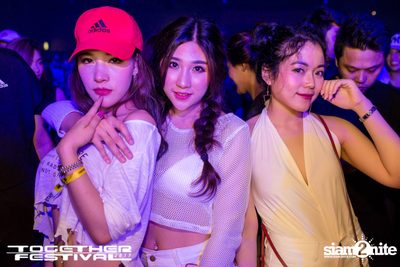 Together Festival 2017 (Album 6, Day 2) — photo 65