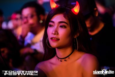Together Festival 2017 (Album 6, Day 2) — photo 70