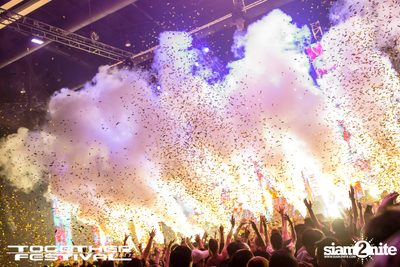 Together Festival 2017 (Album 6, Day 2) — photo 79