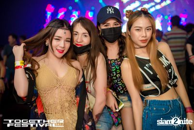 Together Festival 2017 (Album 6, Day 2) — photo 97