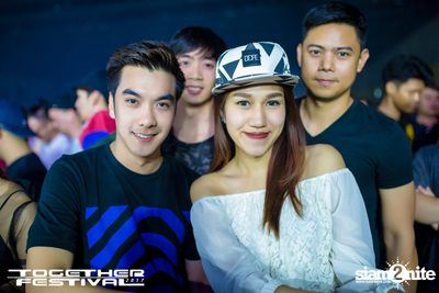 Together Festival 2017 (Album 6, Day 2) — photo 98