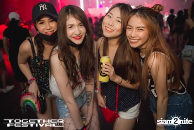 Together Festival 2017 (Album 5, Day 2) — photo 39