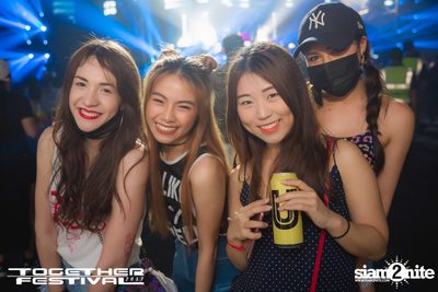 Together Festival 2017 (Album 5, Day 2) — photo 40