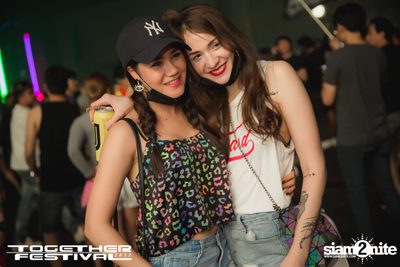 Together Festival 2017 (Album 5, Day 2) — photo 66
