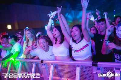 Together Festival 2017 (Album 5, Day 2) — photo 71