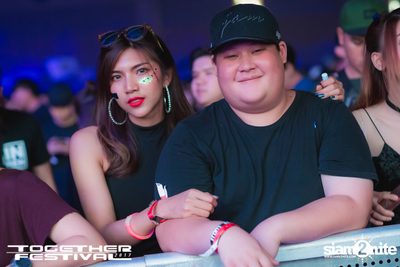 Together Festival 2017 (Album 5, Day 2) — photo 78