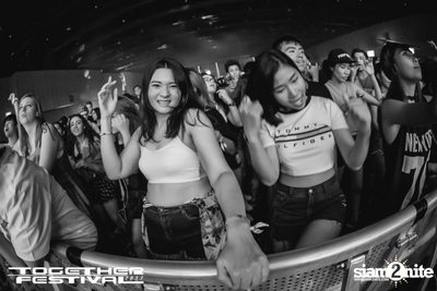 Together Festival 2017 (Album 5, Day 2) — photo 83