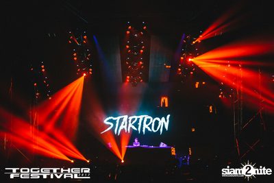 Together Festival 2017 (Album 7, Day 2) — photo 8